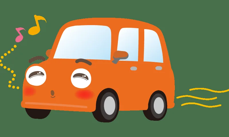 車になじむイラスト