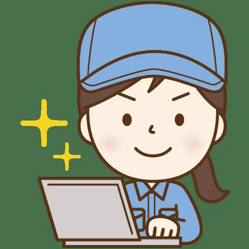 Webで探すイラスト
